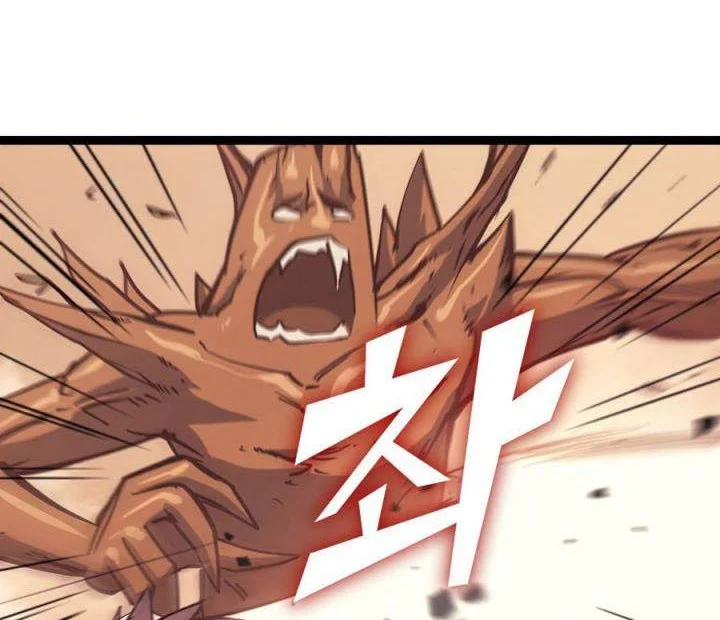 Chapter 113 - halaman 51
