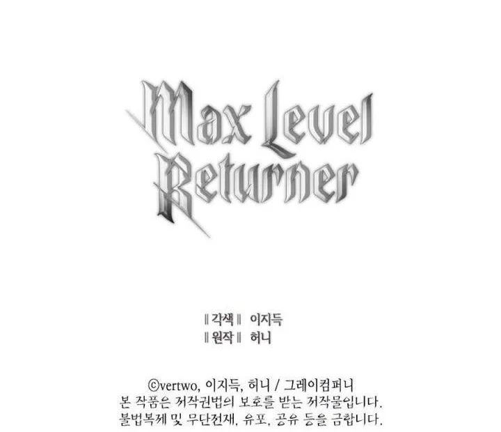 Chapter 115 - halaman 93