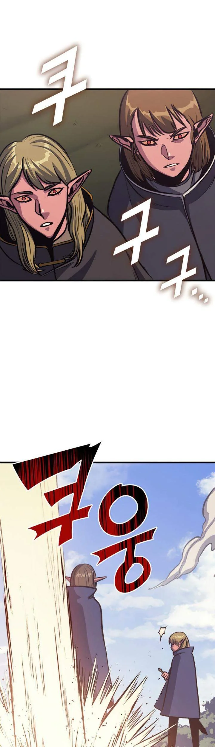 Chapter 117 - halaman 50