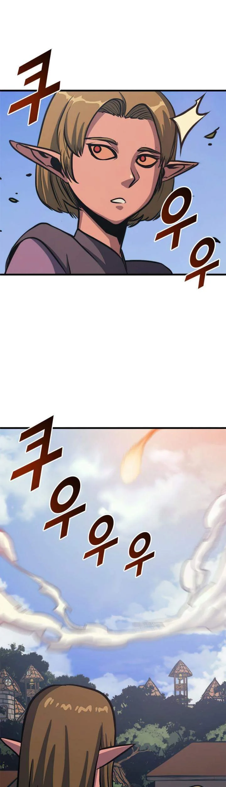 Chapter 117 - halaman 61
