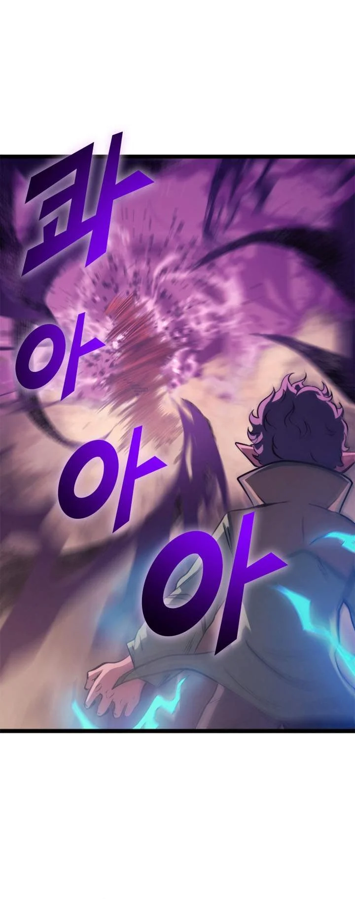 Chapter 119 - halaman 48