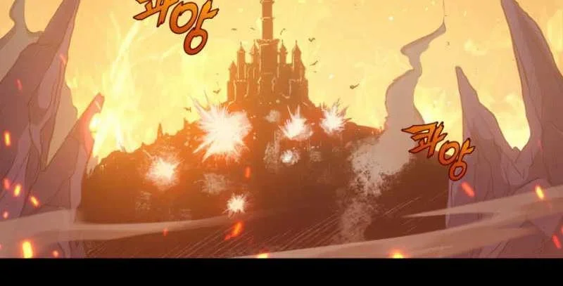 Chapter 12 - halaman 72