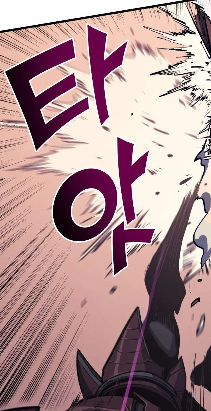Chapter 120 - halaman 54
