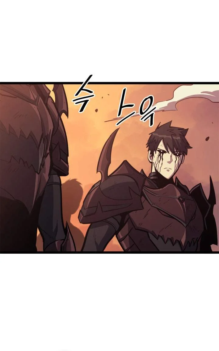 Chapter 120 - halaman 70