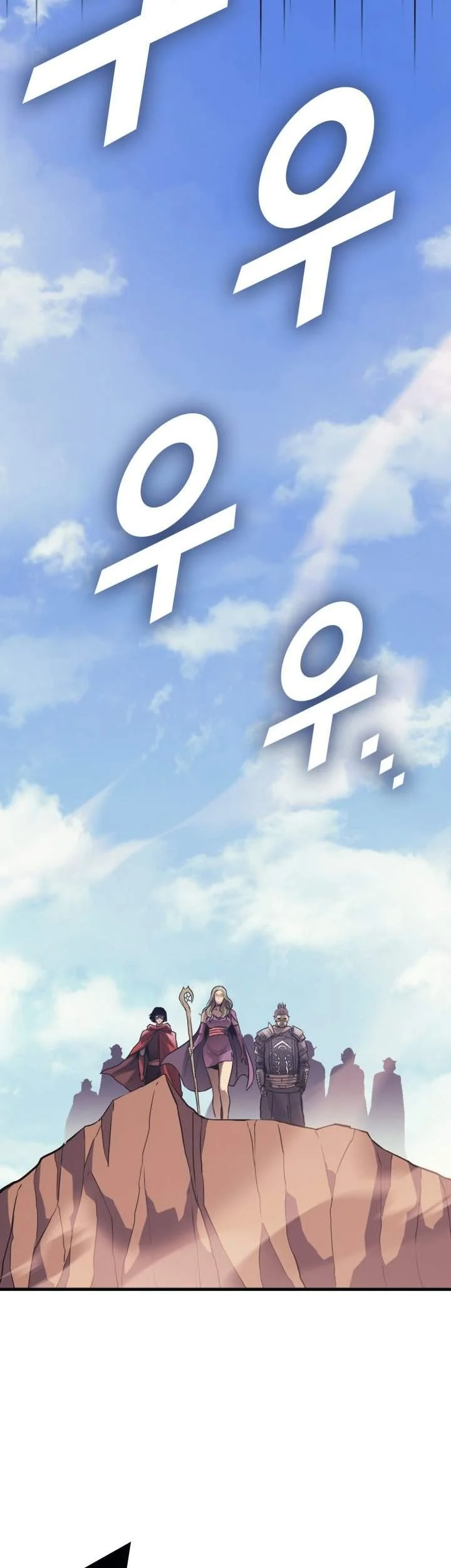 Chapter 121 - halaman 63