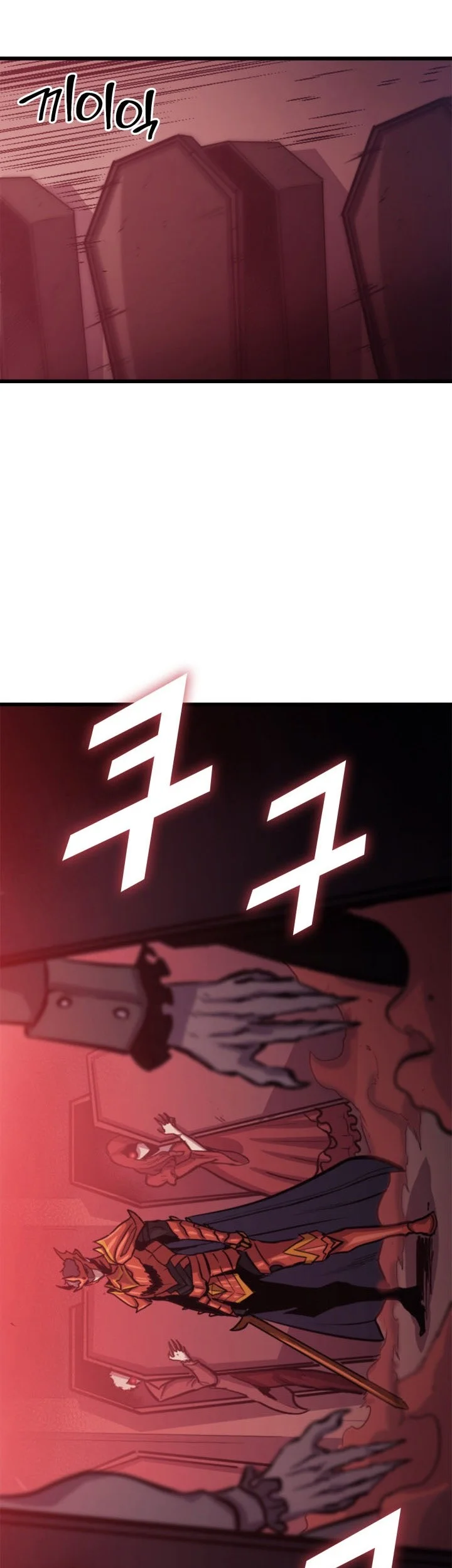 Chapter 124 - halaman 66