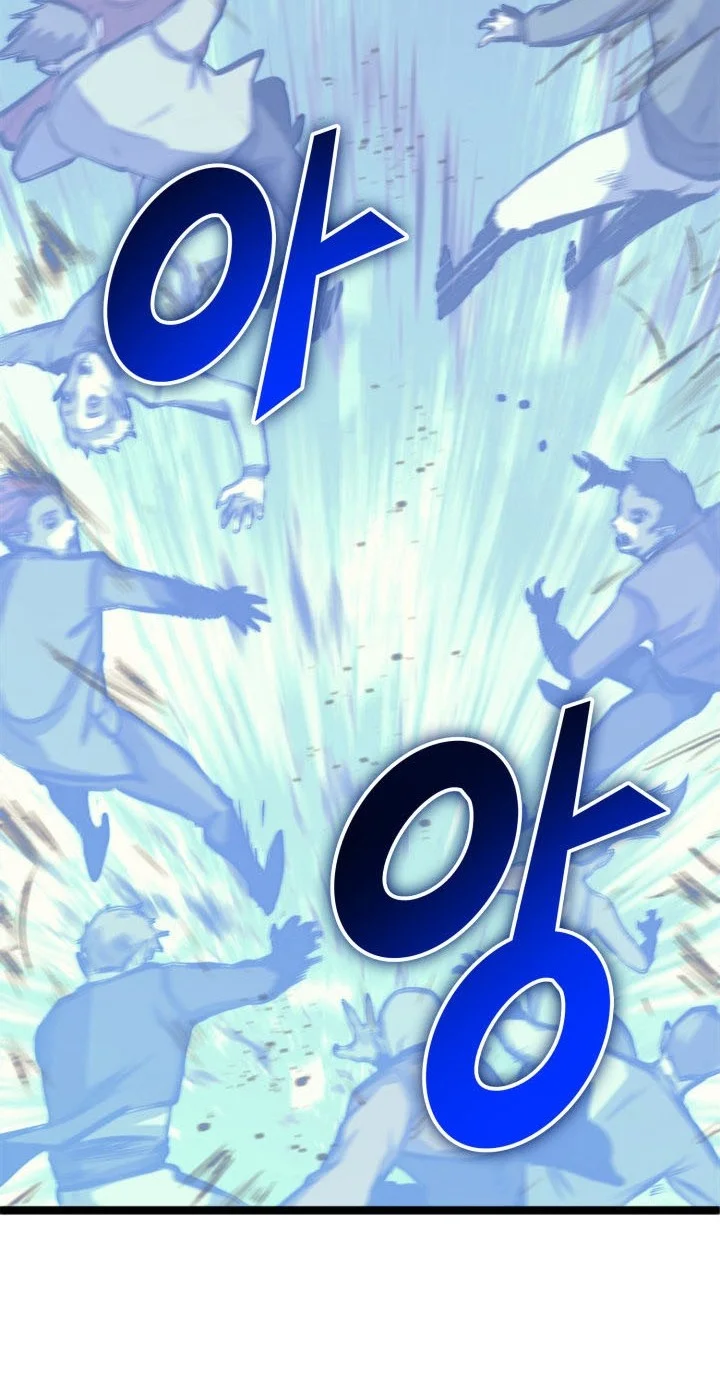 Chapter 125 - halaman 61