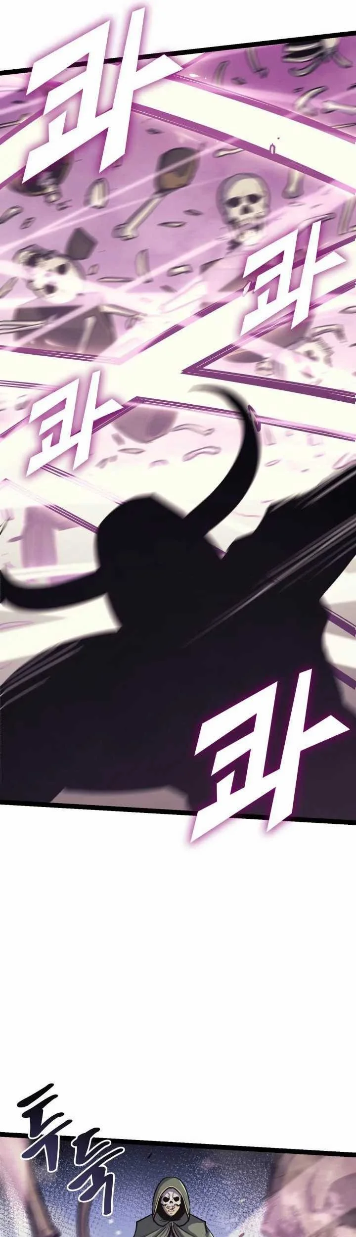 Chapter 129 - halaman 58