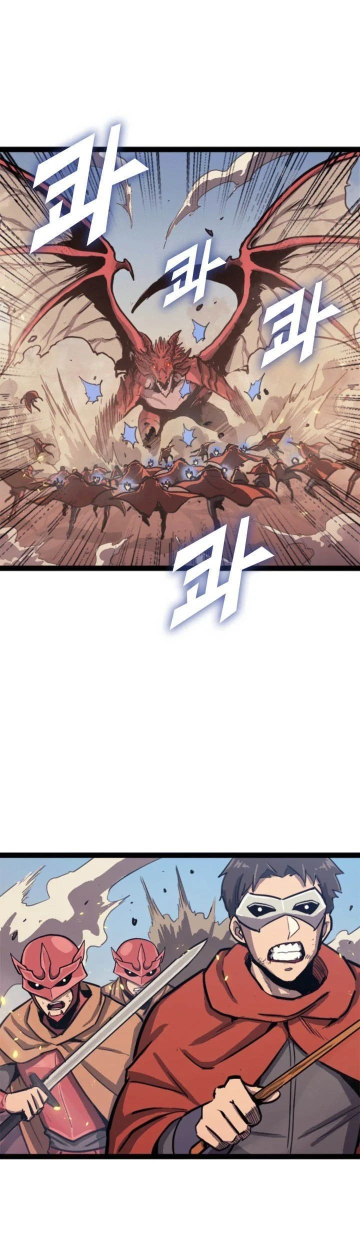 Chapter 131 - halaman 54