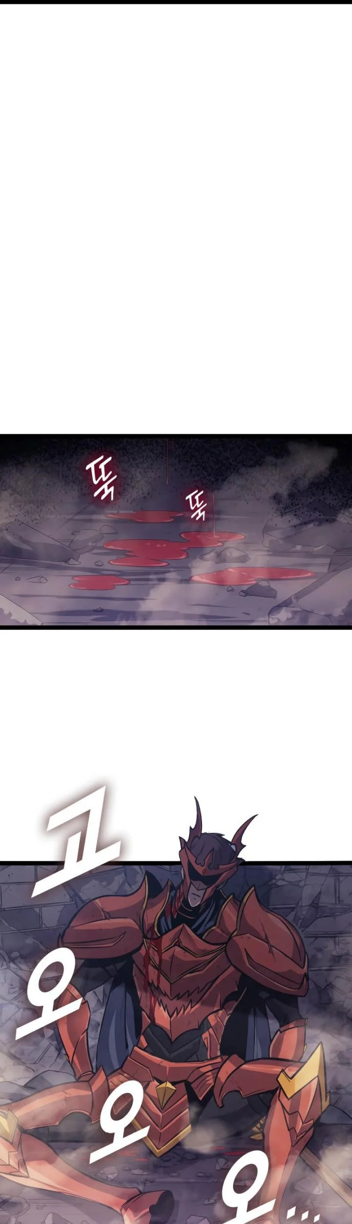 Chapter 139 - halaman 74
