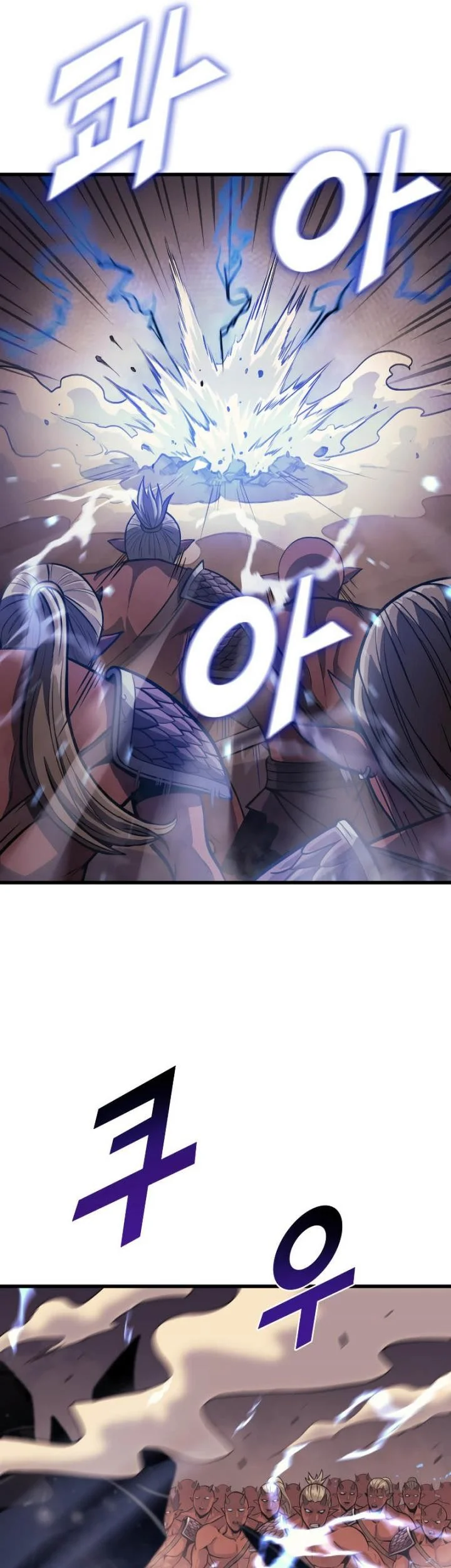 Chapter 142 - halaman 50