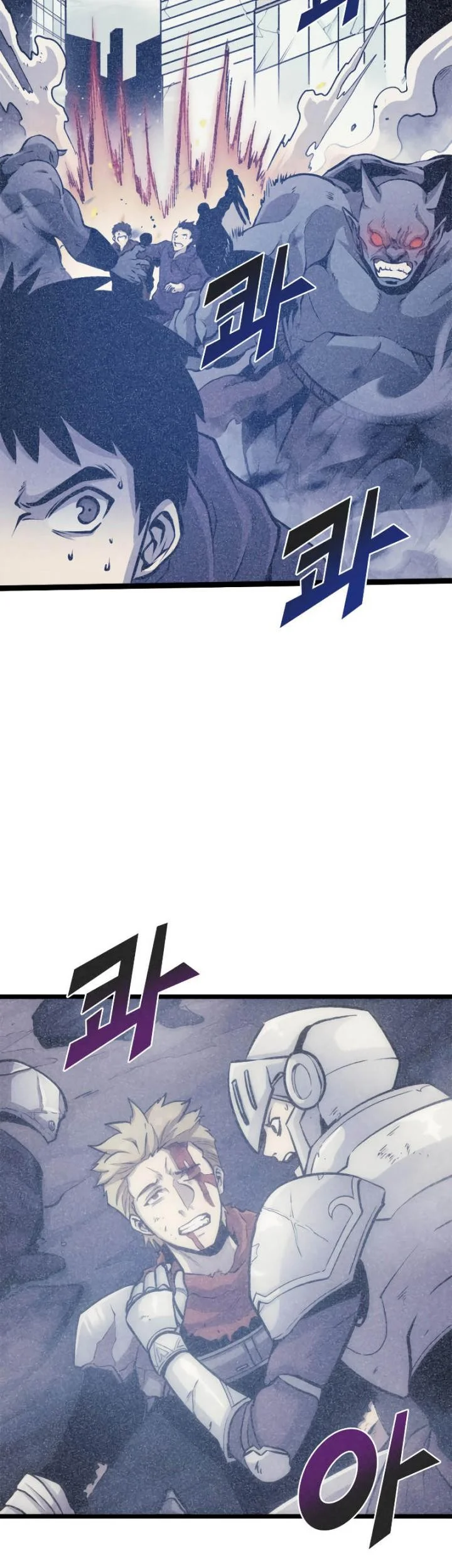 Chapter 147 - halaman 63