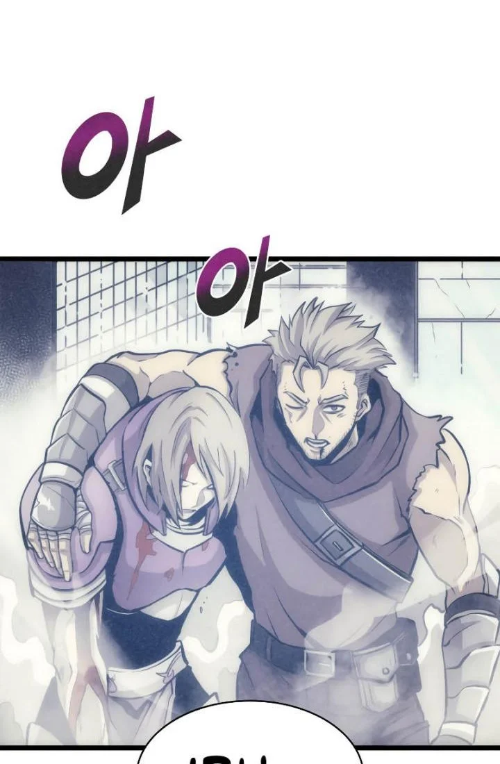 Chapter 147 - halaman 64