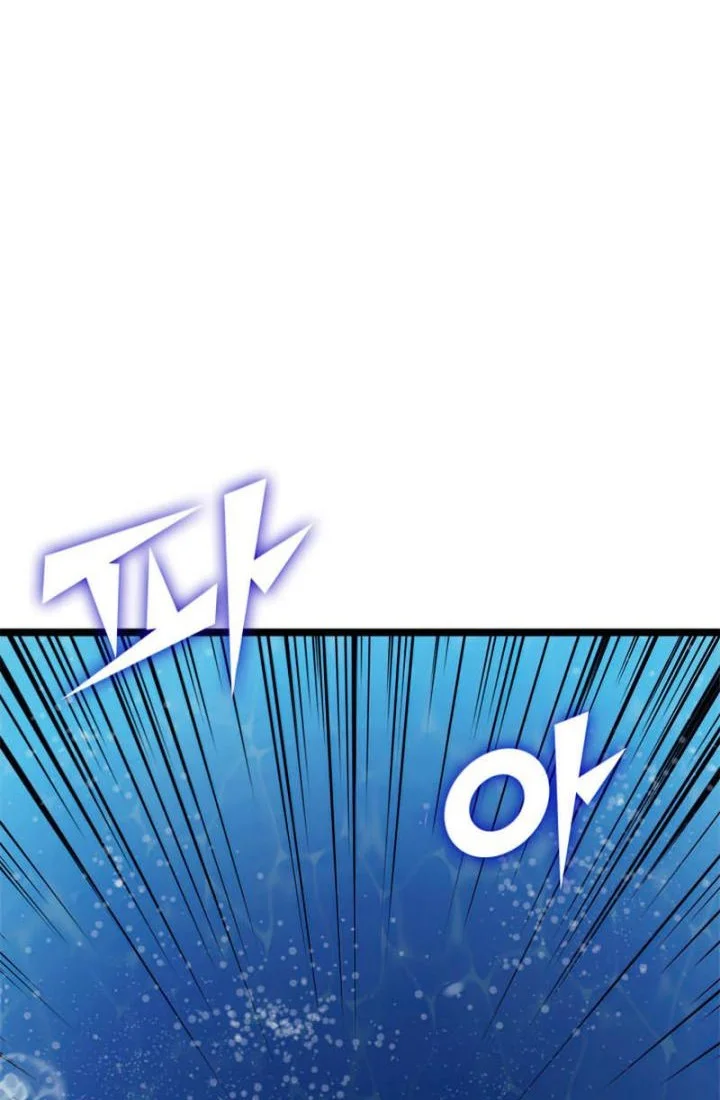 Chapter 150 - halaman 70