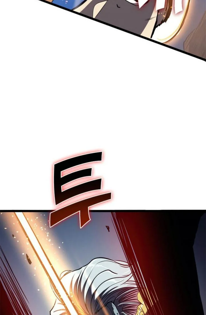 Chapter 151 - halaman 71