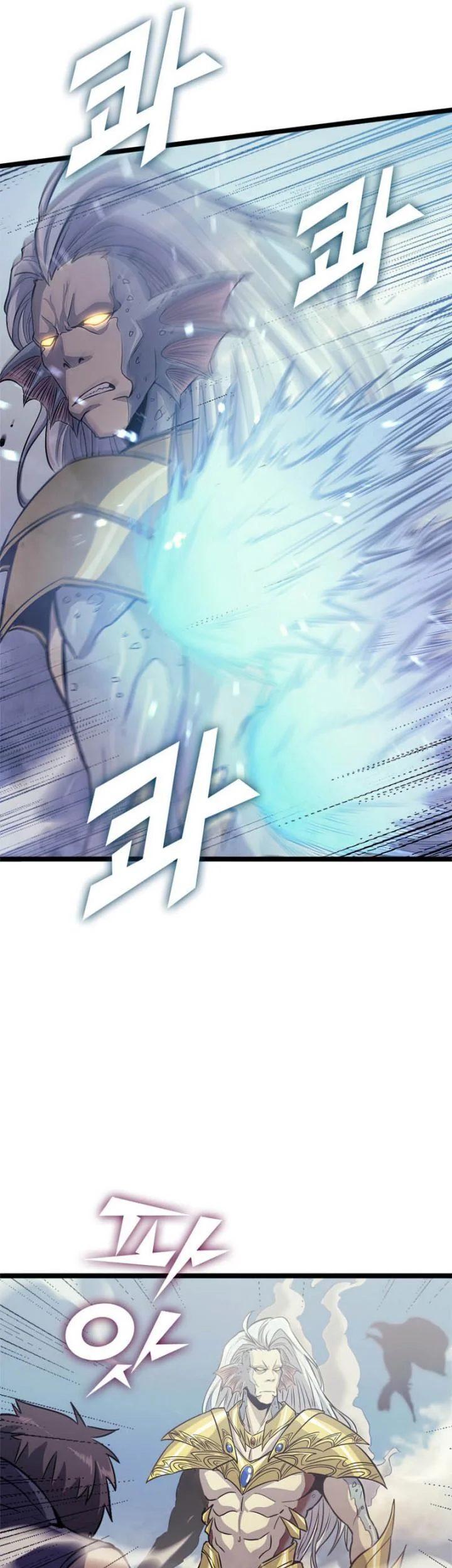 Chapter 151 - halaman 82