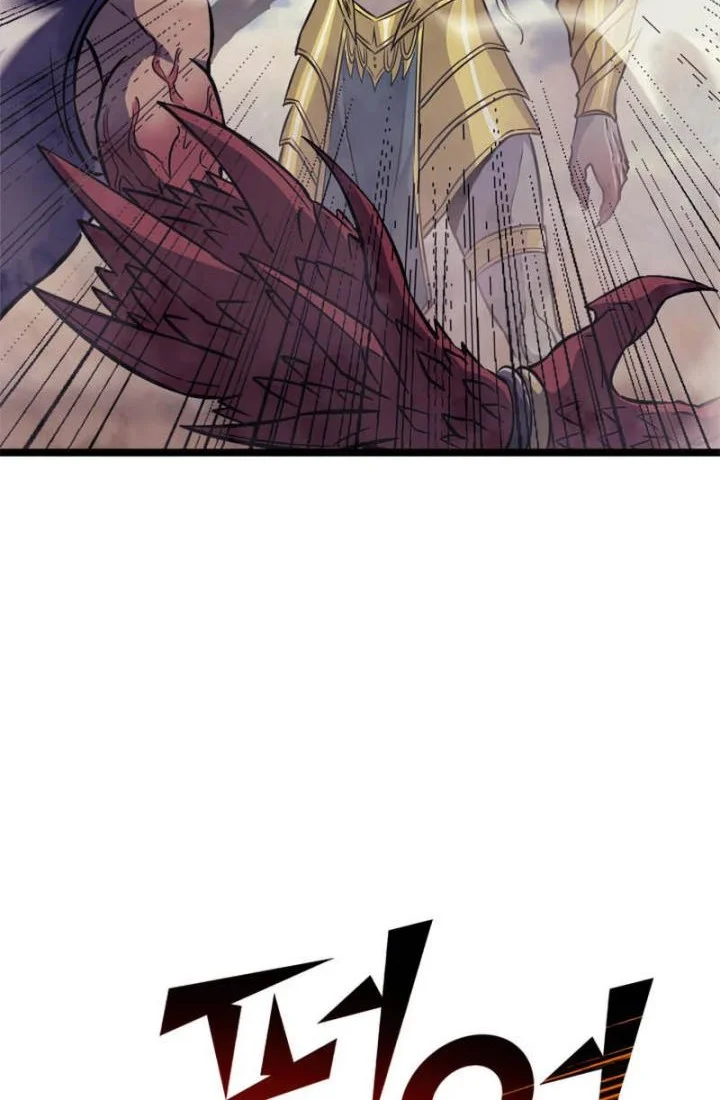 Chapter 151 - halaman 83