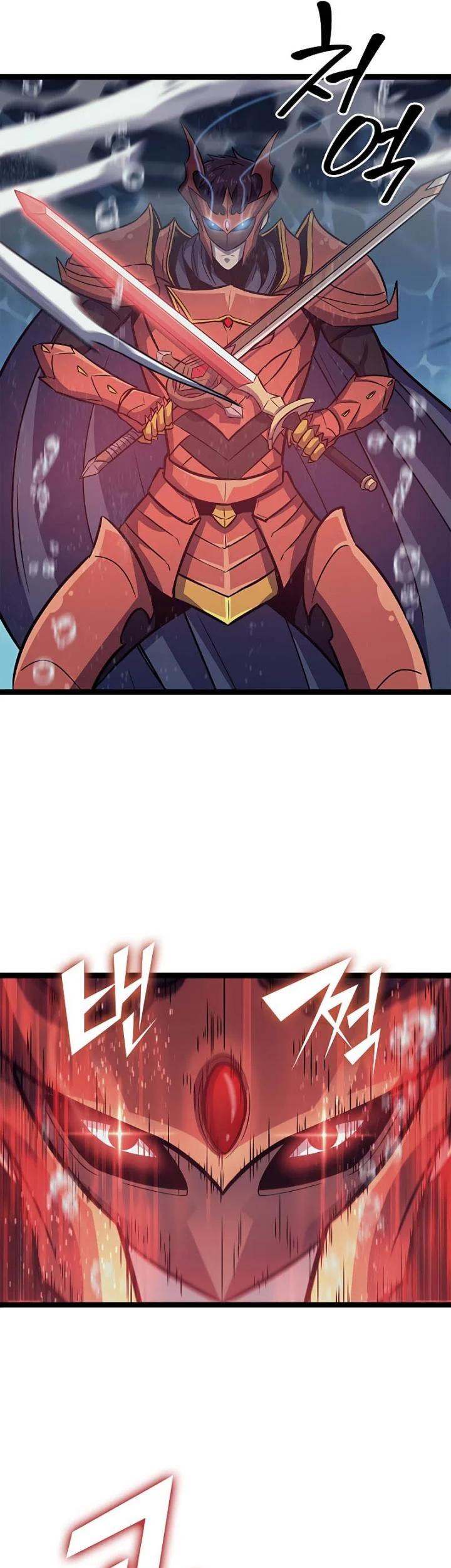 Chapter 155 - halaman 51