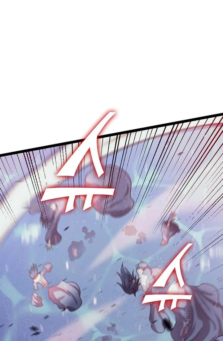 Chapter 155 - halaman 54
