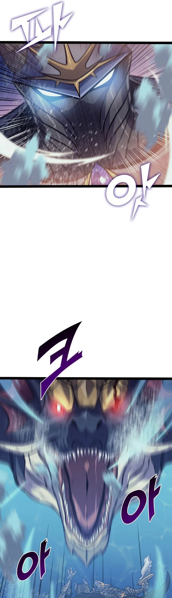 Chapter 156 - halaman 55