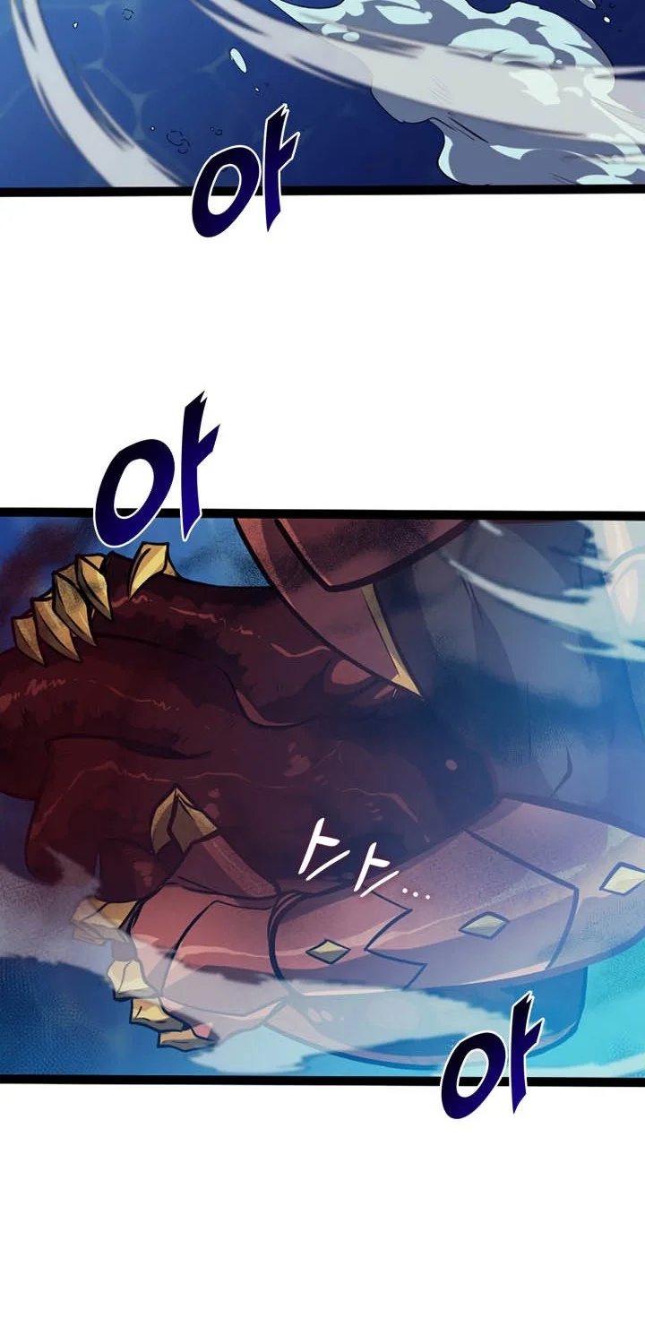 Chapter 156 - halaman 58
