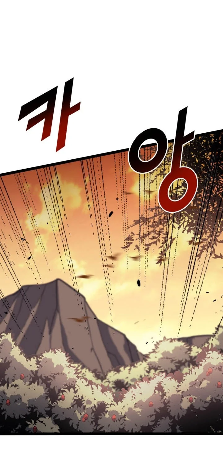 Chapter 161 - halaman 46