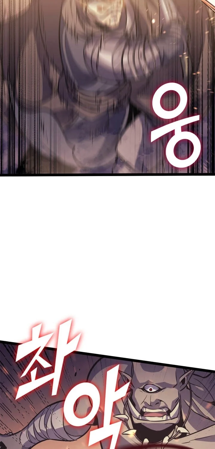 Chapter 161 - halaman 54