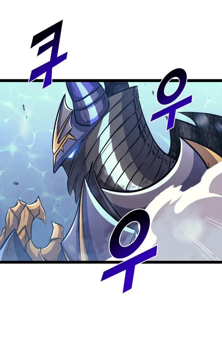 Chapter 165 - halaman 65