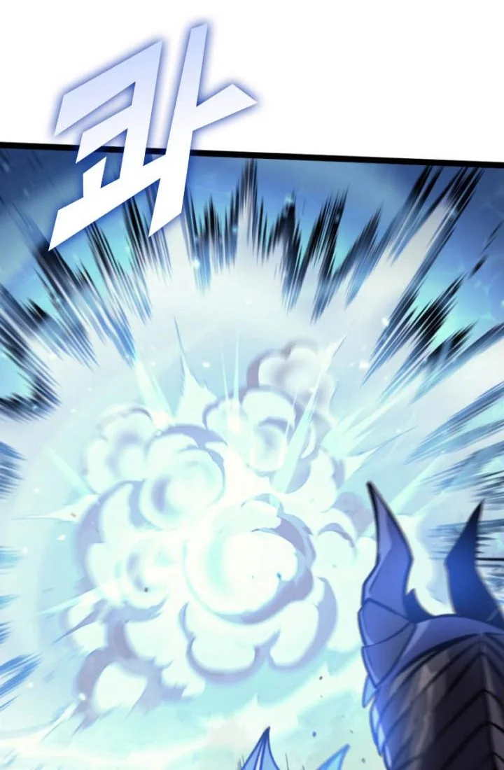 Chapter 167 - halaman 62