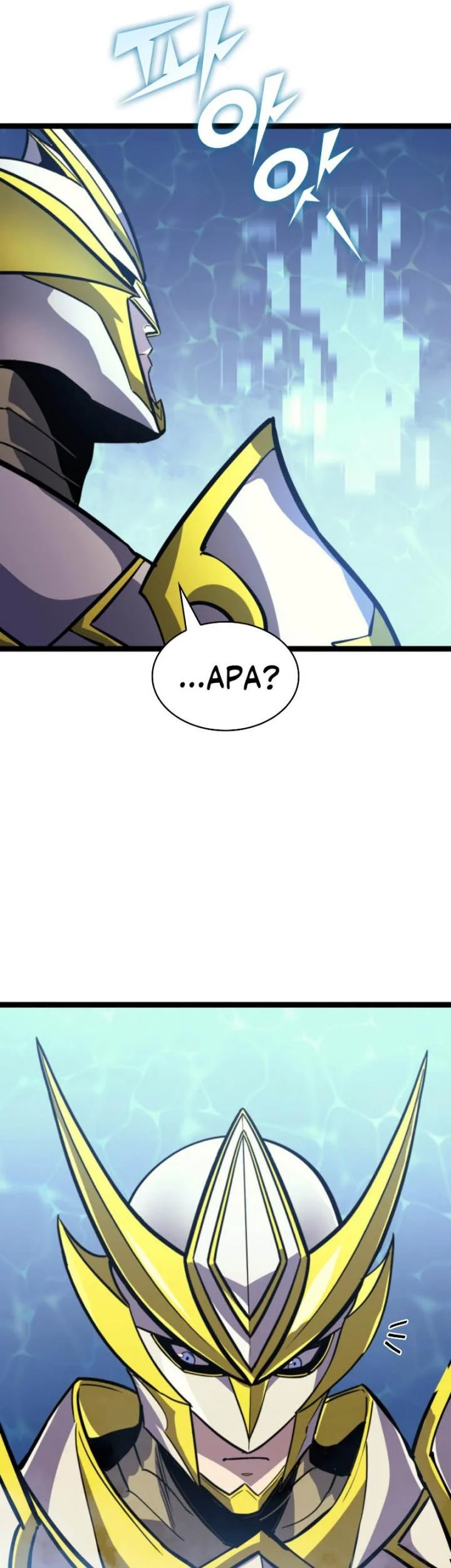 Chapter 167 - halaman 71