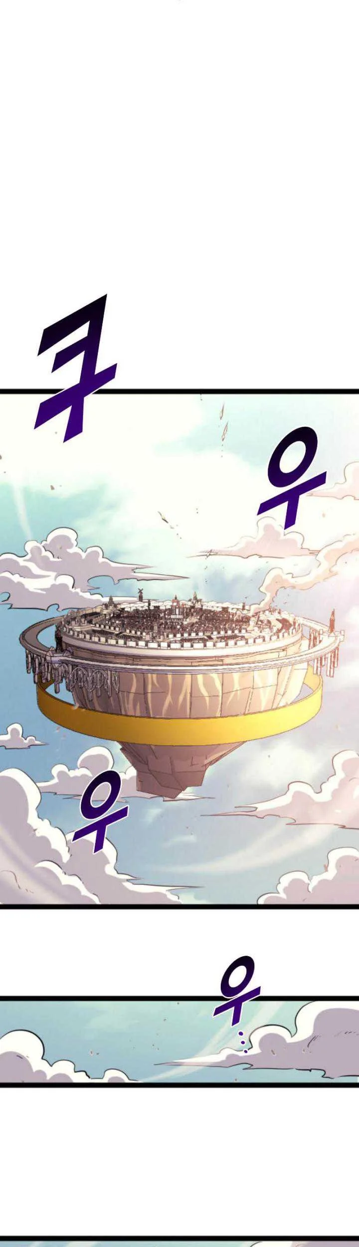 Chapter 170 - halaman 57