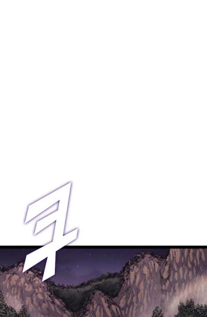 Chapter 170 - halaman 81
