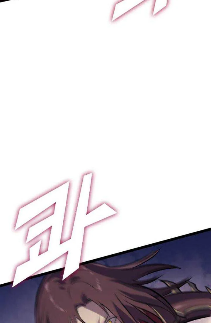 Chapter 171 - halaman 66