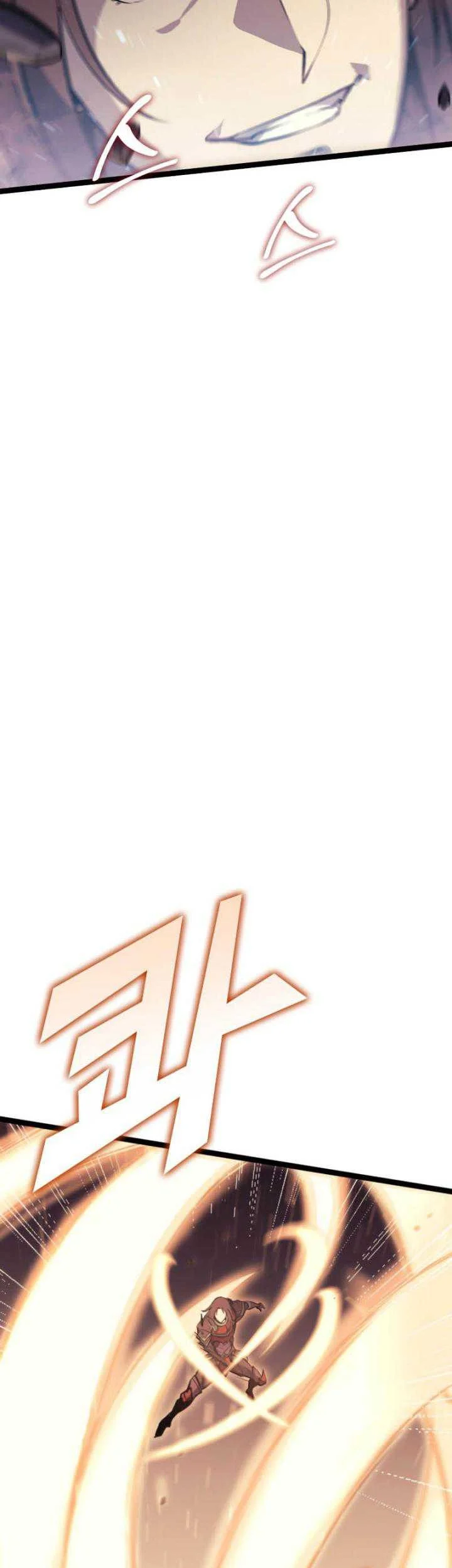 Chapter 171 - halaman 73