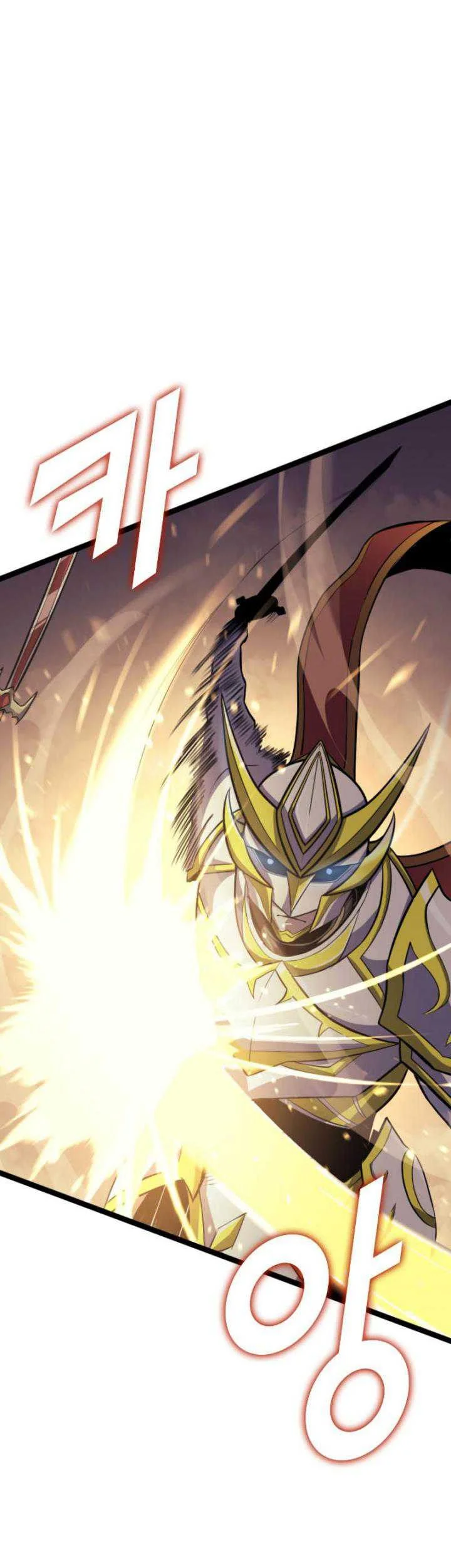 Chapter 171 - halaman 83