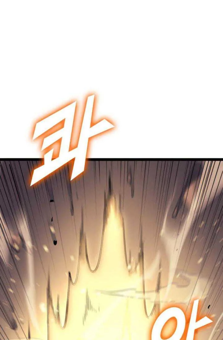 Chapter 171 - halaman 94