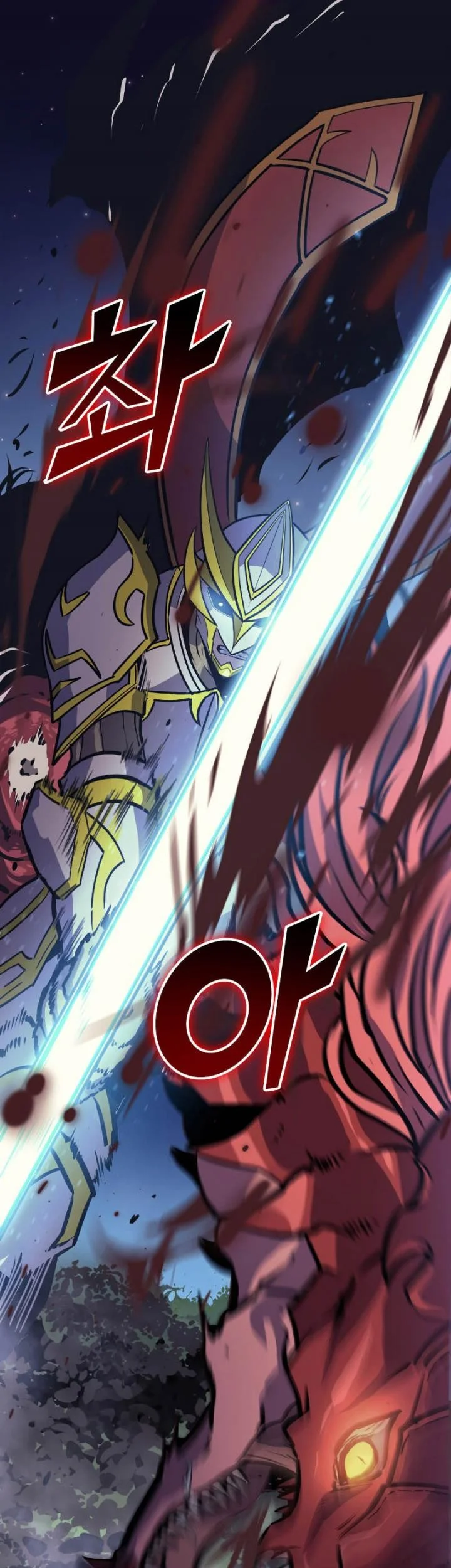 Chapter 172 - halaman 95