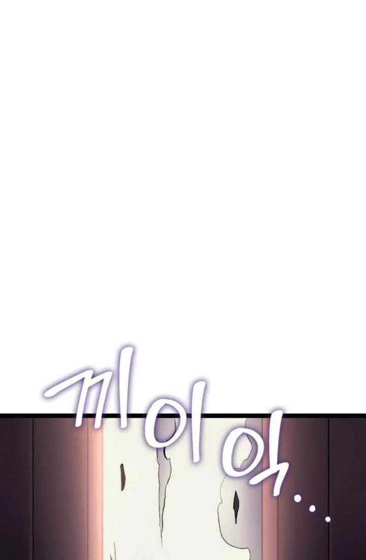Chapter 173 - halaman 63