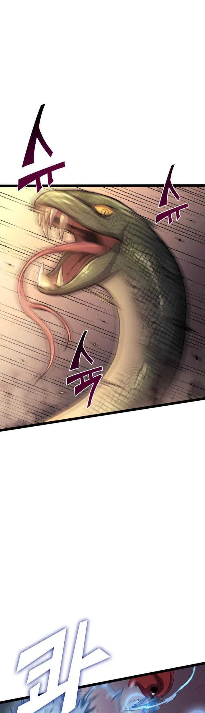 Chapter 173 - halaman 82