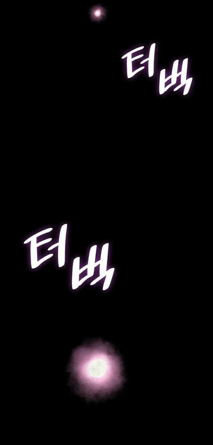 Chapter 175 - halaman 72