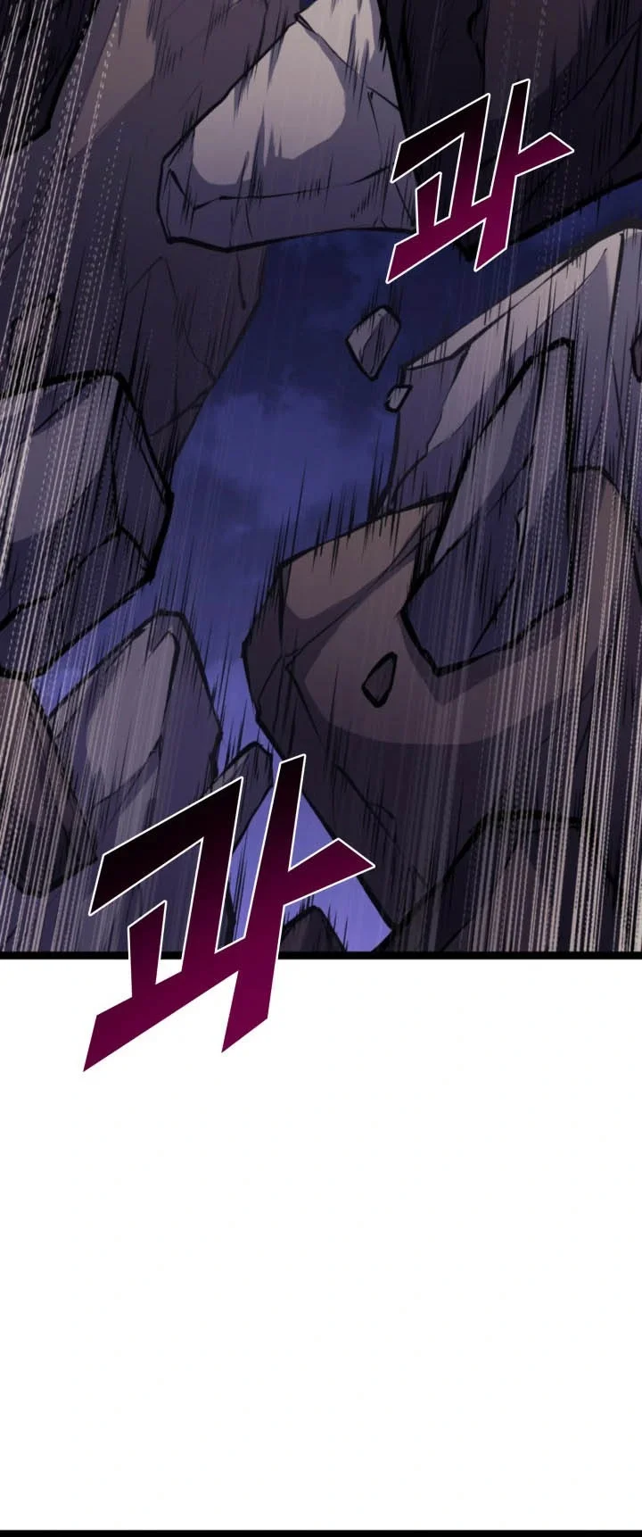 Chapter 176 - halaman 73