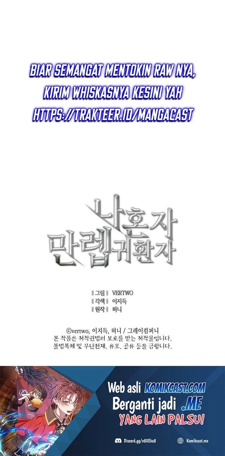 Chapter 176 - halaman 75