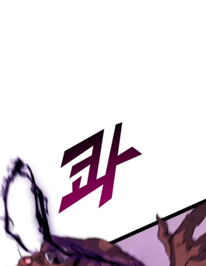 Chapter 180 - halaman 70