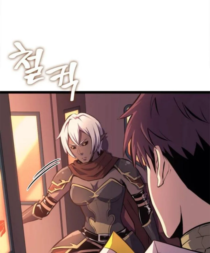 Chapter 181 - halaman 68