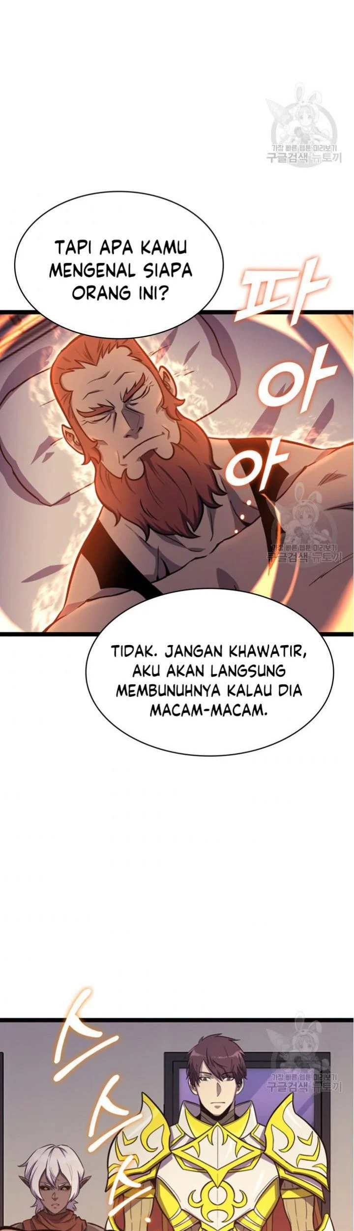 Chapter 184 - halaman 42
