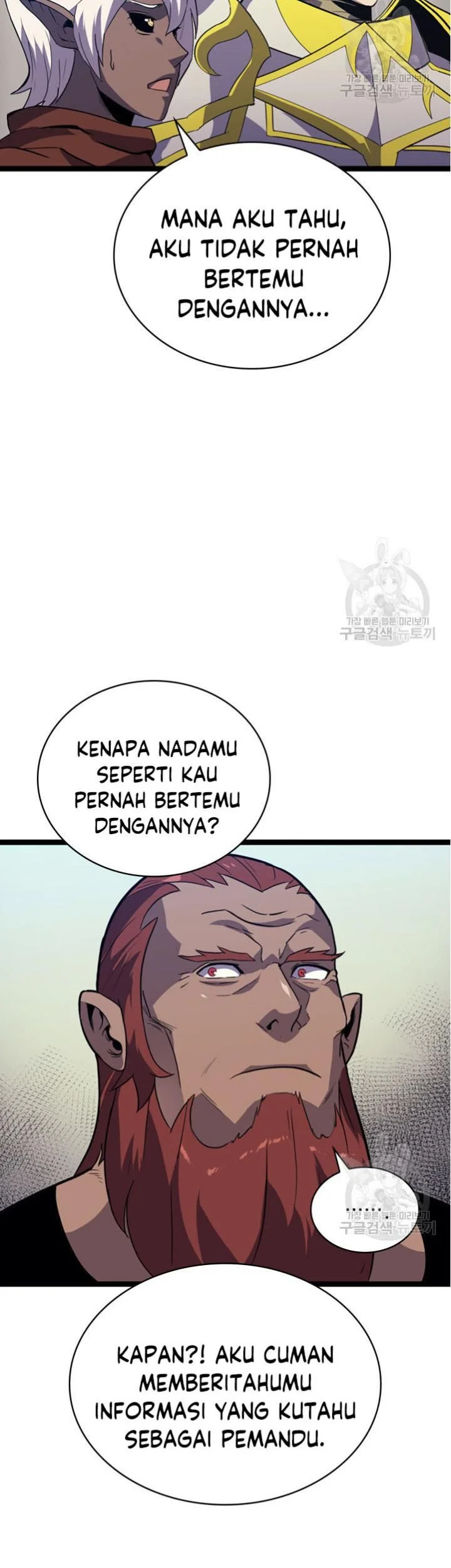 Chapter 184 - halaman 48