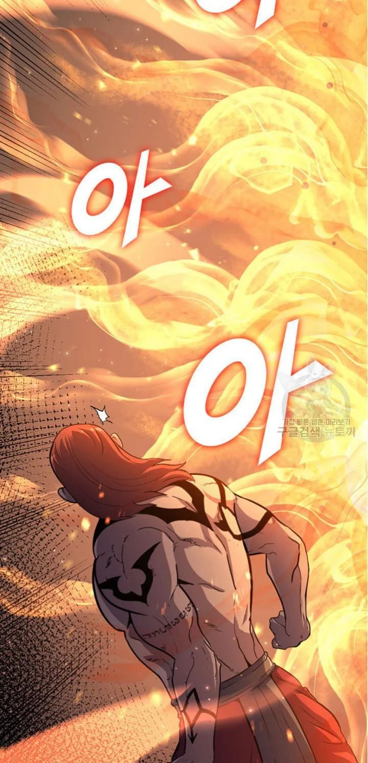 Chapter 184 - halaman 53