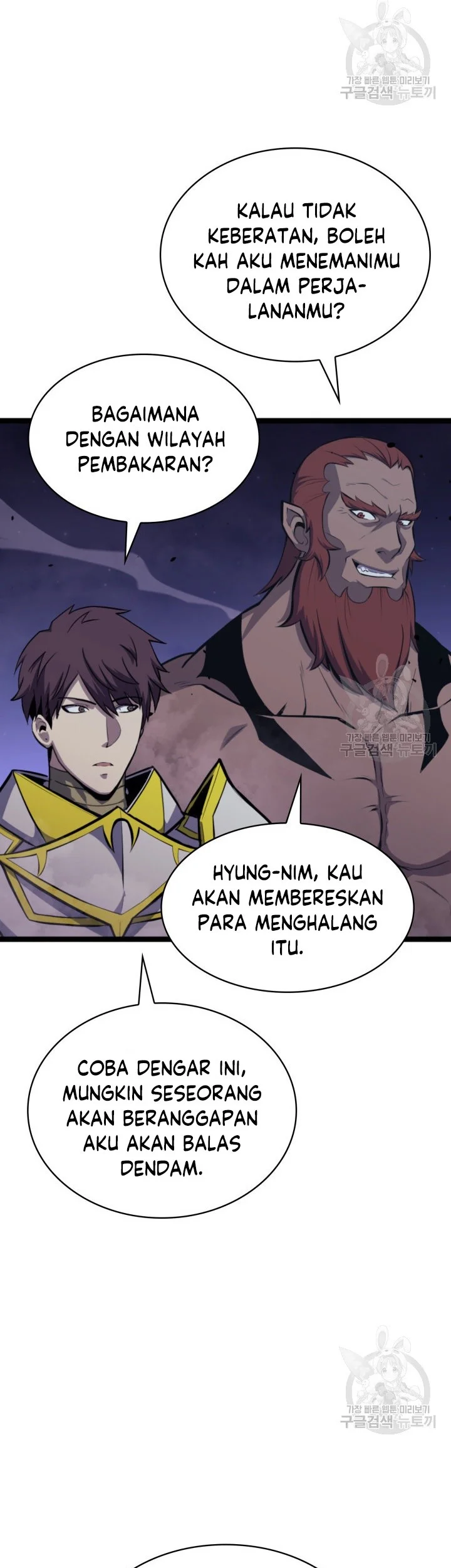 Chapter 185 - halaman 40