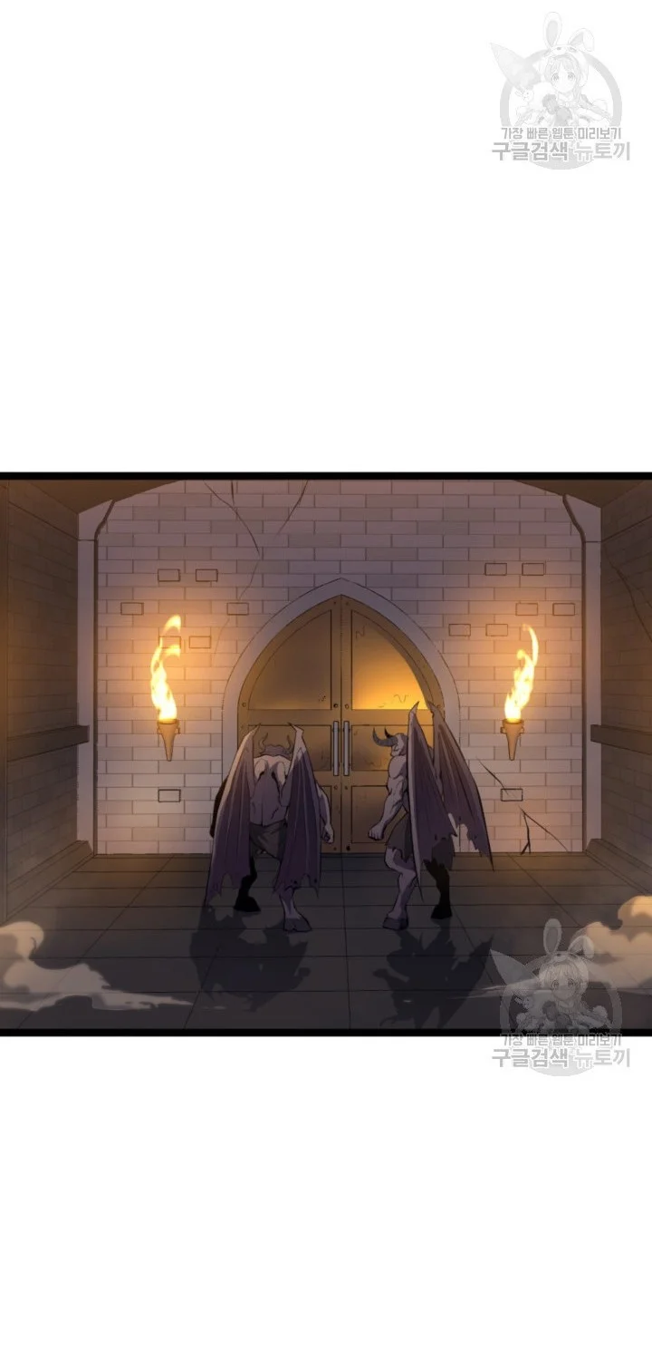 Chapter 185 - halaman 49