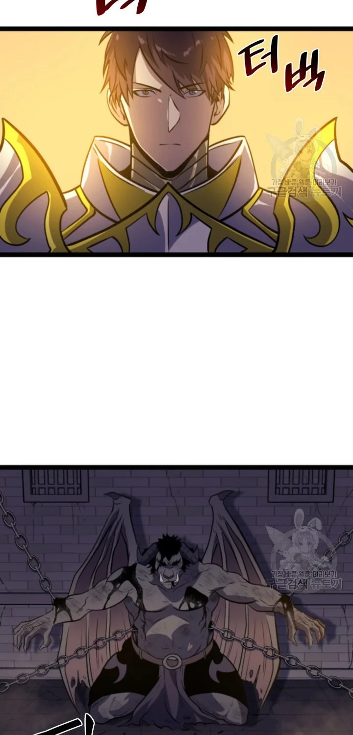 Chapter 185 - halaman 55